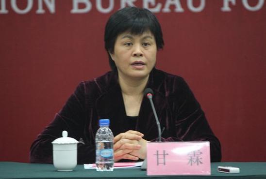 2017年中國風景園林十大新聞人物