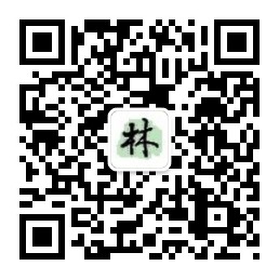 2017年中國風景園林行業十大新聞評選啟動