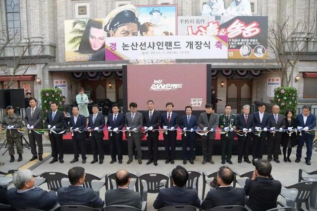 韓國“兵營主題公園”正式開業！