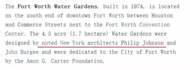 流水公園背后的故事