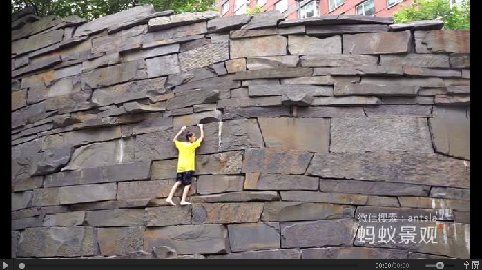 景觀中的安全性就那么重要嗎——美國淚滴公園的啟示