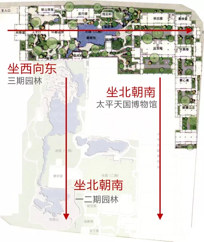 瞻園的驕傲與放縱——新瞻園的放縱