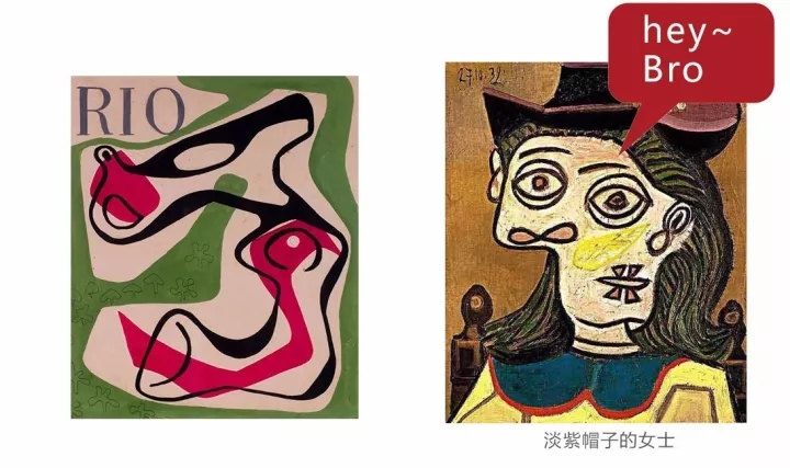 上帝的調色盤——布雷馬克思