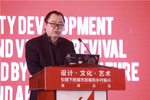 UED設計年會系列活動在江蘇省宿遷市成功舉辦