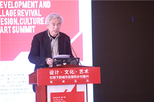 UED設計年會系列活動在江蘇省宿遷市成功舉辦