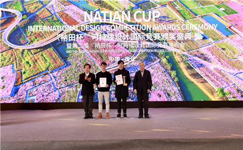 UED設計年會系列活動在江蘇省宿遷市成功舉辦