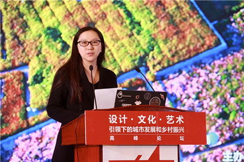 UED設計年會系列活動在江蘇省宿遷市成功舉辦