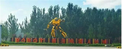 特色小鎮(zhèn)的靈魂是什么？地產(chǎn)？旅游？