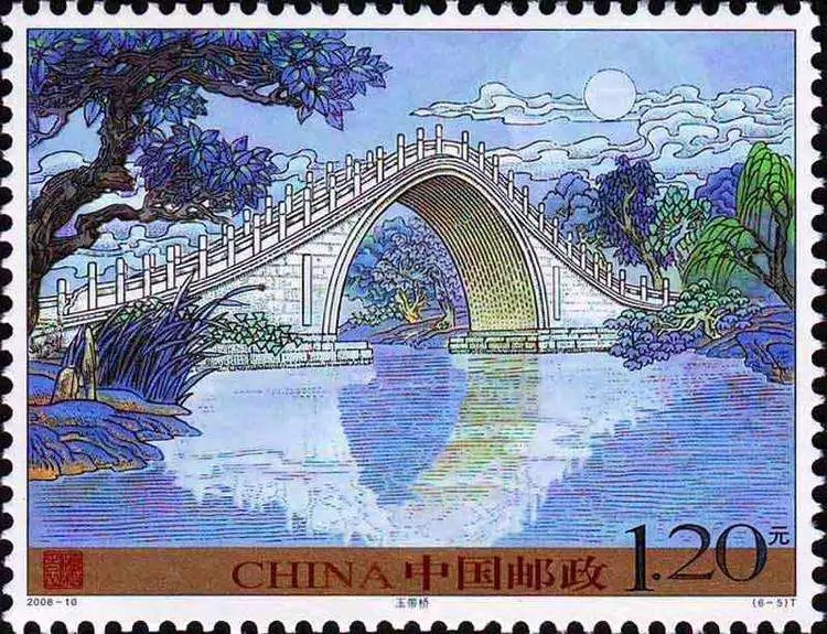 園林也是一枚小小的郵票