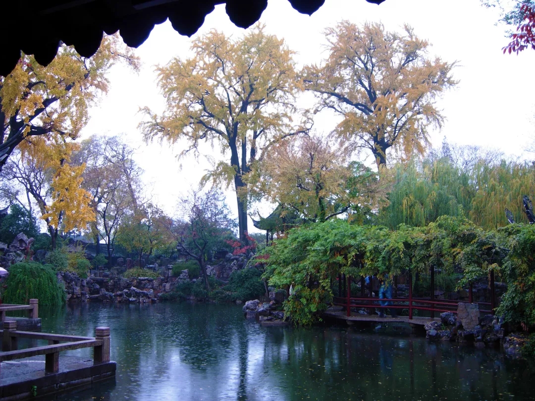 長留天地間——留園的前世今生