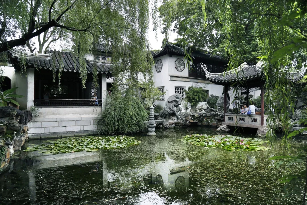 長留天地間——留園的前世今生