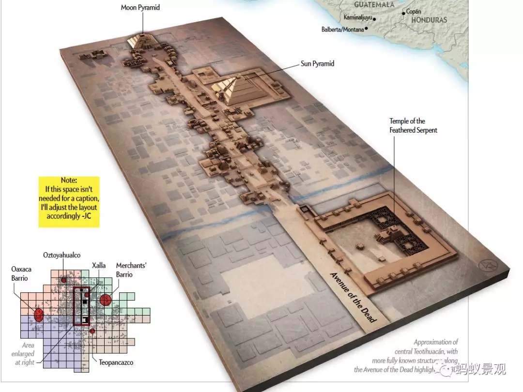 如何成為一名景觀設計師(上)