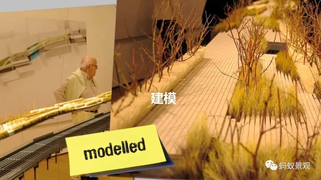 如何成為一名景觀設計師(上)