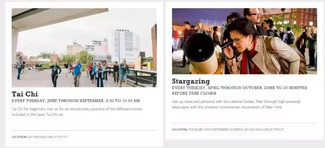 關于城市復興高線公園的啟示