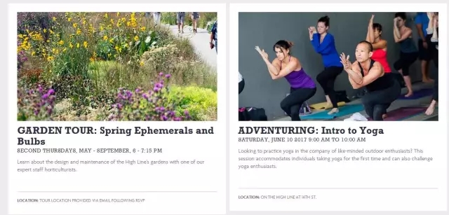 關于城市復興高線公園的啟示