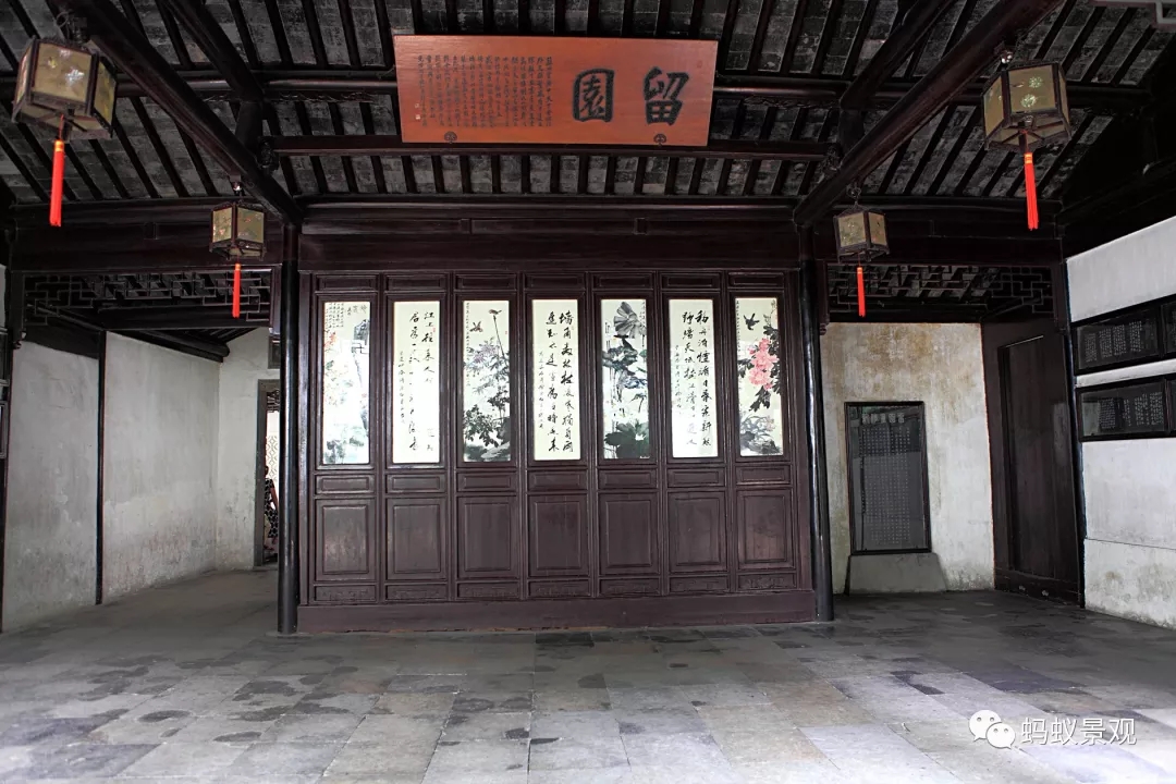 留園技術詳解手冊(上篇)