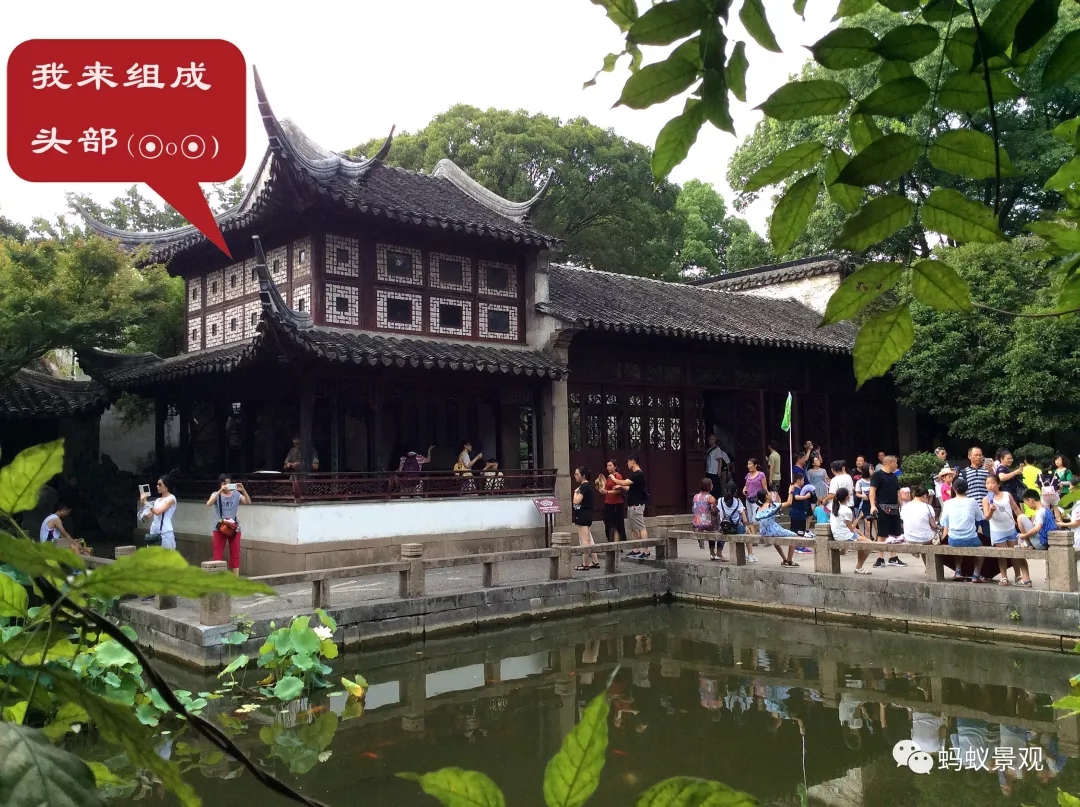 留園技術詳解手冊(上篇)