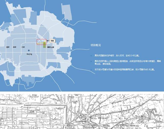 法國SFA建筑師協會主席在園冶高峰論壇演講