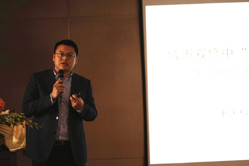 第八屆園冶峰會舉辦城市雙修與宜居城市研討會