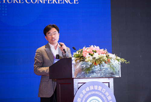 潘遠智:風景園林師在鄉村振興中的角色定位