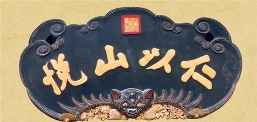 頤和園:一座以“福壽”名建造的皇家園林