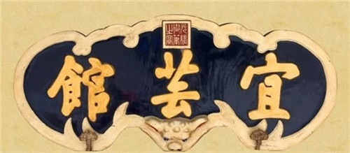 頤和園:一座以“福壽”名建造的皇家園林