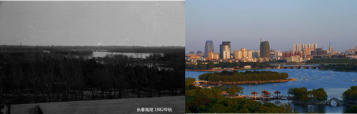 莫畏:長春市近代城市文化景觀的保護與評價