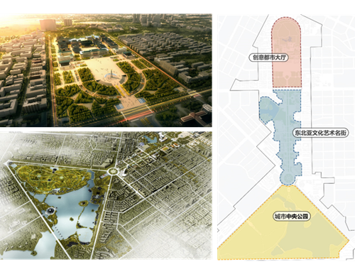 莫畏:長春市近代城市文化景觀的保護與評價