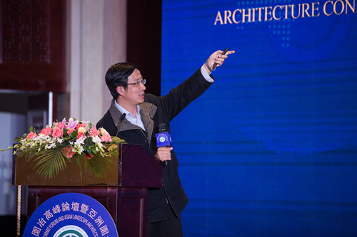 車震宇:云南特色小鎮(zhèn)的規(guī)劃與思考