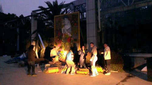 郗金標:應用型本科園林專業實踐教學模式探討