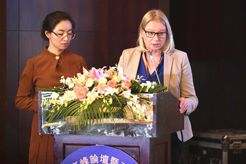 Marja、胡榮：具有地域特色的生態景觀規劃