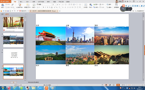 姚元偉:老城區街道景觀改造的唯一性
