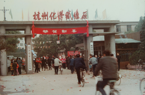 姚元偉:老城區街道景觀改造的唯一性