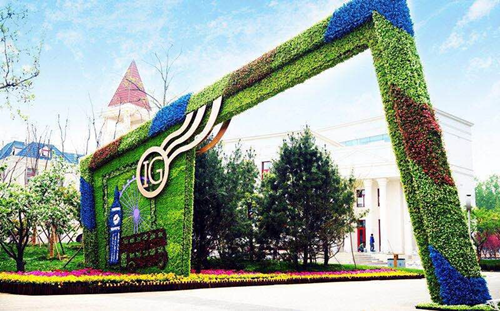 于運樂:立體綠化設計施工及應用展望