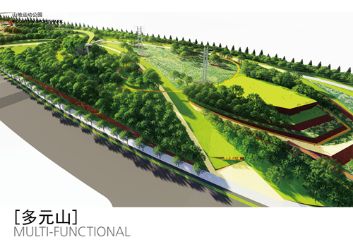 夏源:營造復合型體育文化公園