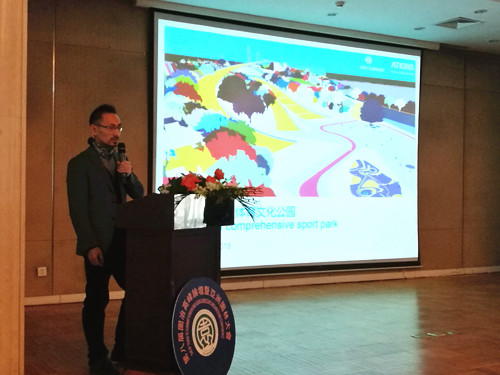 夏源:營造復合型體育文化公園