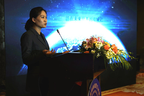 路媛:潤德·萬科翡翠公園品牌館景觀設計