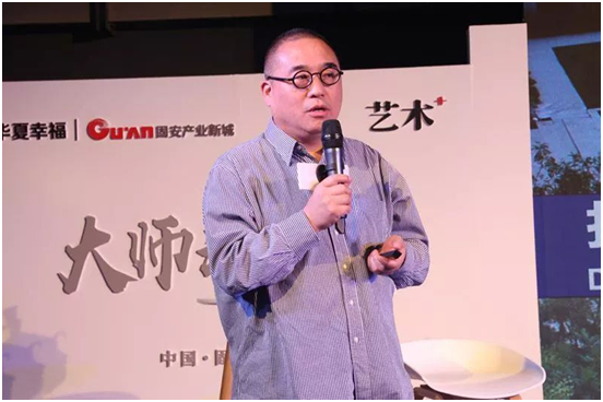 易蘭創(chuàng)始人陳躍中提出“街景重構”概念