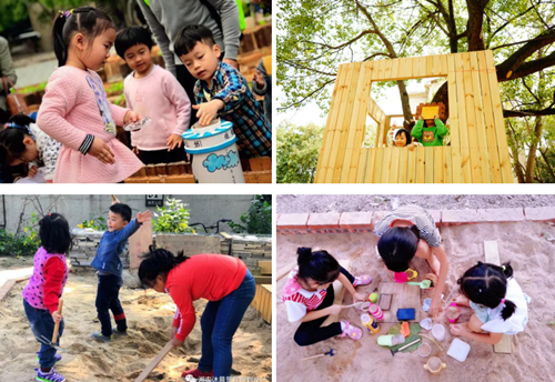 周晨:聯結——面向生態文明的風景園林教育實踐