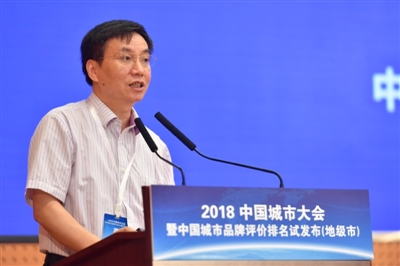 李迅：城市發展的新時代新理念新路徑