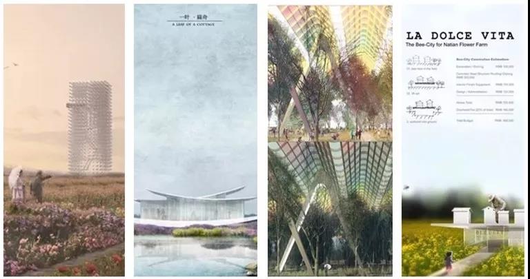 未來已來!腦洞大開的“智慧城市家居”,第二屆“衲田杯”等你來挑戰!