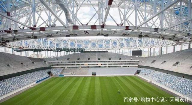 2018世界杯 感受競技場地設計震撼(下)