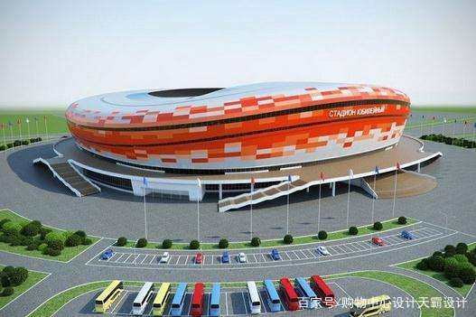2018世界杯 感受競技場地設計震撼(下)