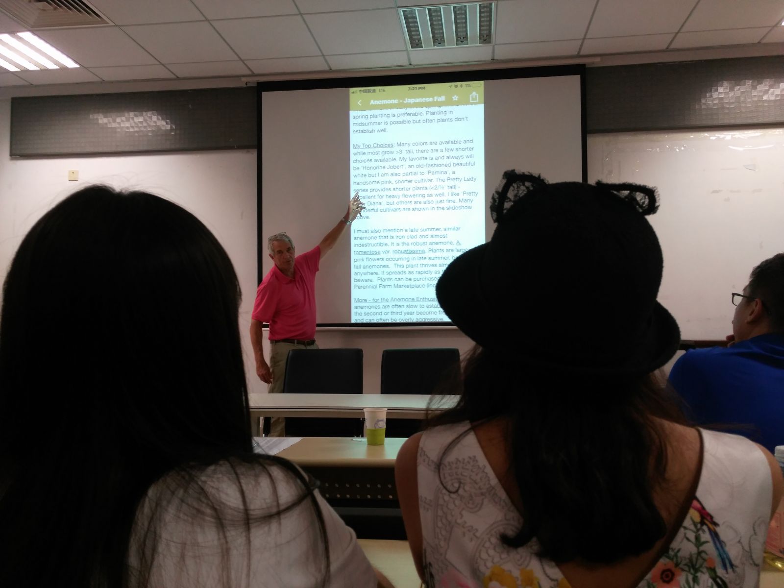 北美園藝學(xué)會(huì)最高榮譽(yù)得主:草花最新品種及其露地應(yīng)用