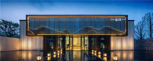 笛東臻品｜金科·博翠名邸