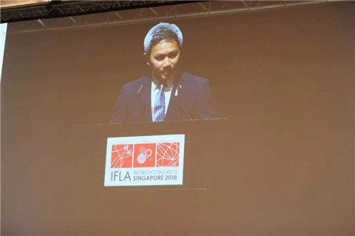2018年IFLA世界大會盛大開幕 園冶沙龍舉行