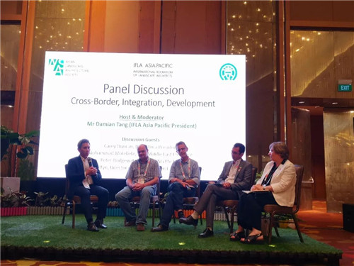 2018年IFLA世界大會盛大開幕 園冶沙龍舉行