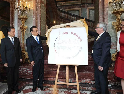 為2018中歐旅游年增輝,“園林與古堡”中歐對話即將啟幕