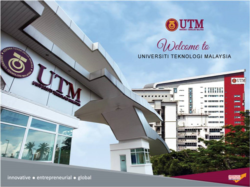 莫?哈姆丹?艾哈邁德:馬來西亞低碳城市建設