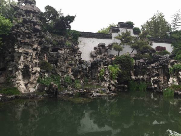 陳從周:不知中國(guó)畫理,無(wú)以言中國(guó)園林